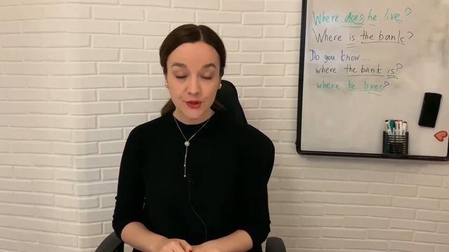 Английский с нуля 2 Lesson 57 (163) (Вопросы в придаточных предложениях) Embedded Questions Part 3 смотреть онлайн