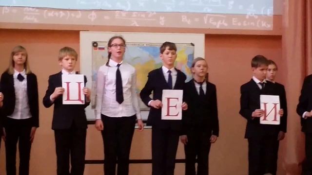 День лицеиста смотреть онлайн