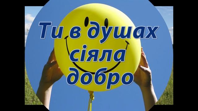 Бучинська Наталя Моя Україна смотреть онлайн