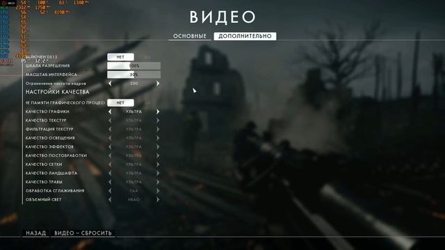 ОБЗОР И ТЕСТЫ RX 570-8GB СТОИТ БРАТЬ ИЛИ НЕТ???!!! смотреть онлайн