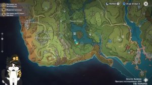 Статичные Пейзажи Все Снимки | Отправляйтесь в Указанное на Снимке Место Геншин Импакт Сумеру Гайд