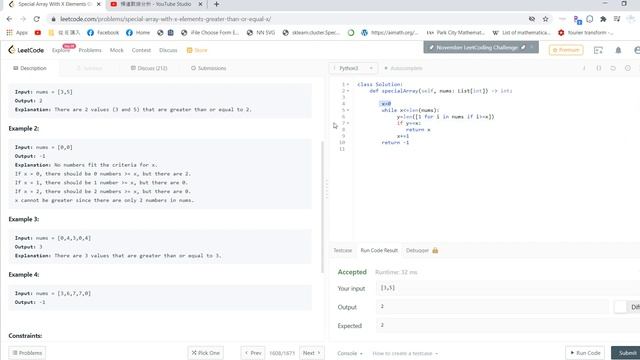 Leetcode solving: 1608. Special Array With X Elements Greater Than or Equal X смотреть онлайн