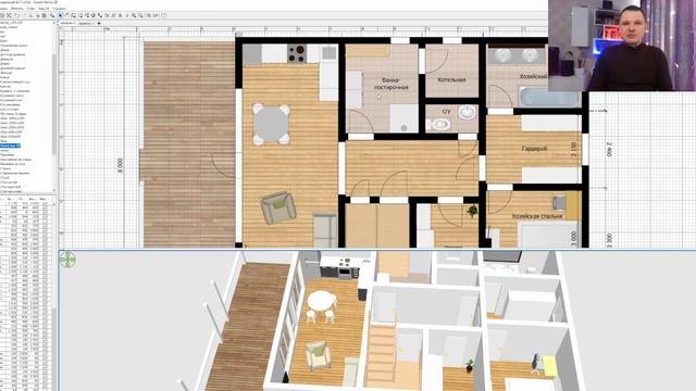 Лучшая планировка с изолируемым вторым этажом для детей или гостей смотреть онлайн