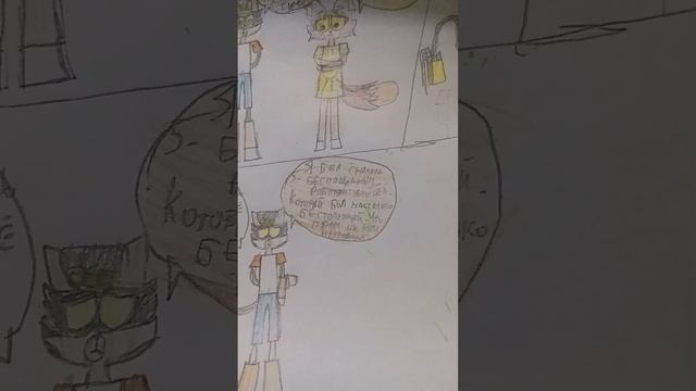 Разговор Симбы-демонтажника и Тигры?.Продолжение на 5 лайков. смотреть онлайн