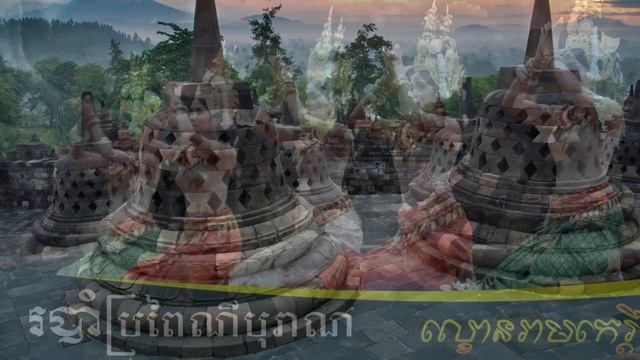 Индонезия . Indonesia . Бали. смотреть онлайн