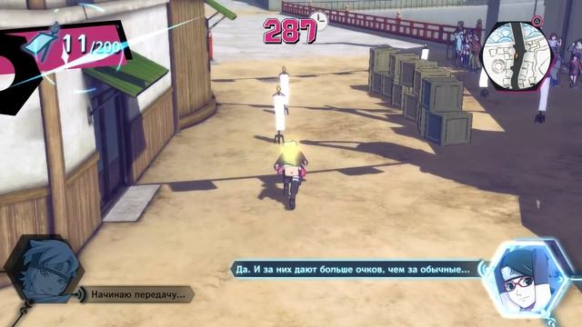 Экзамен на Чунина! Первый и Второй Этап | Naruto Storm 4 Путь Боруто Русские субтитры смотреть онлайн