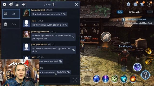 MIR 4 ОБЗОР И ИТОГИ ЗБТ МОБИЛЬНОЙ MMORPG НА АНДРОИД смотреть онлайн