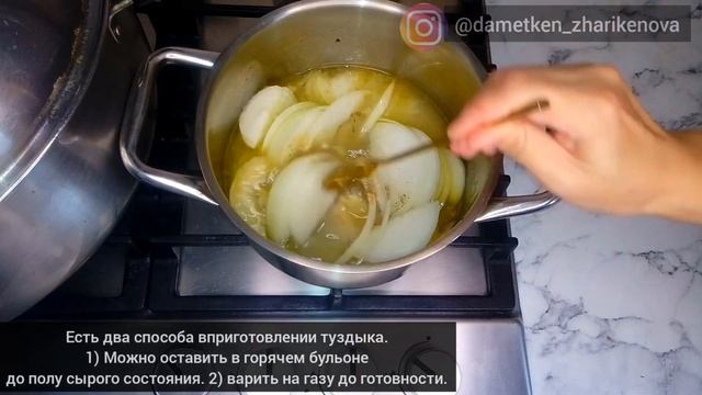 Бешбармак.Мясо по-казахски. Ет асу. Қазы.Казакша рецепт. смотреть онлайн