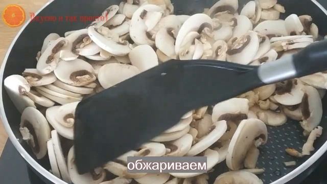 Простой рецепт, но очень вкусно ? Готовим мясо в духовке смотреть онлайн
