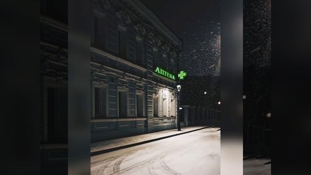 Александр Блок -- Ночь, улица, фонарь, аптека... смотреть онлайн