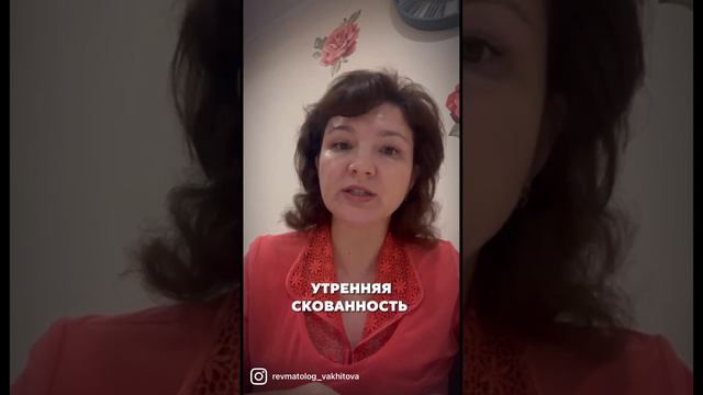 Симптомы начальной стадии артрита смотреть онлайн