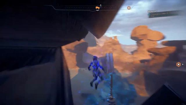 Сверхцивилизация - Mass Effect Andromeda смотреть онлайн