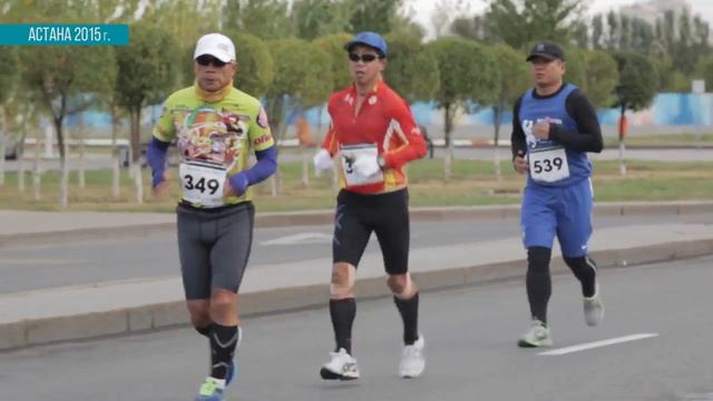 Astana Marathon 13 09 2015 смотреть онлайн