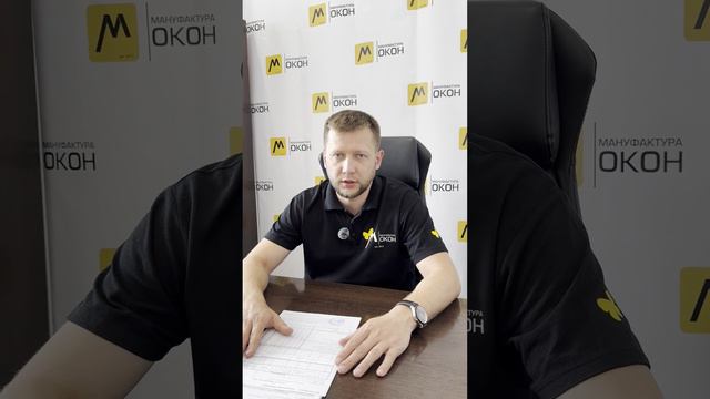 Серви-с. Добавить в нач-ло смотреть онлайн