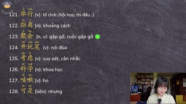 TỔNG HỢP TỪ VỰNG HSK4 & LƯU Ý | Giáo trình chuẩn HSK4 (cuốn thượng) | Khoai Tây yêu tiếng Trung смотреть онлайн