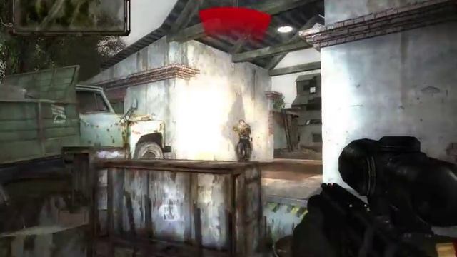 Три перехода С АТП