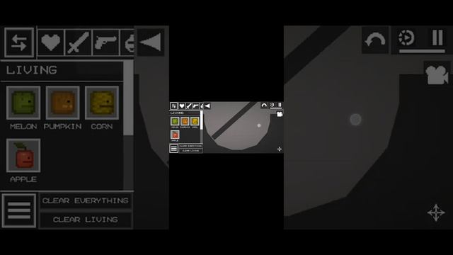 разные игры