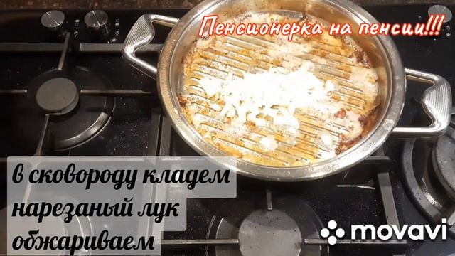 Сочное мясо! Под сырной шапочкой с помидоркой! смотреть онлайн