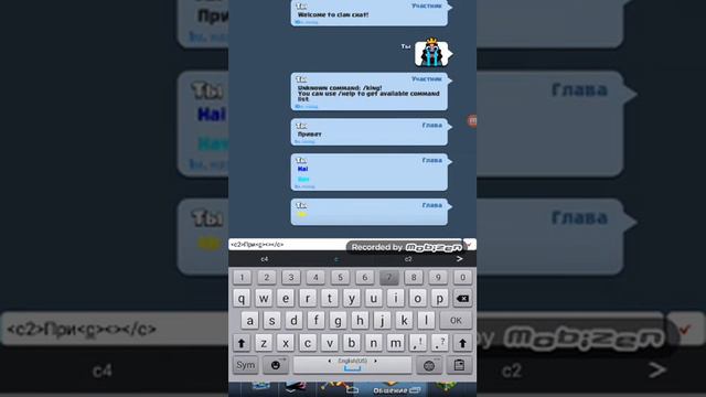 Играю в игру Null's royale взломка Clash Royale И показываю как писать разноцветным текстом и скин смотреть онлайн