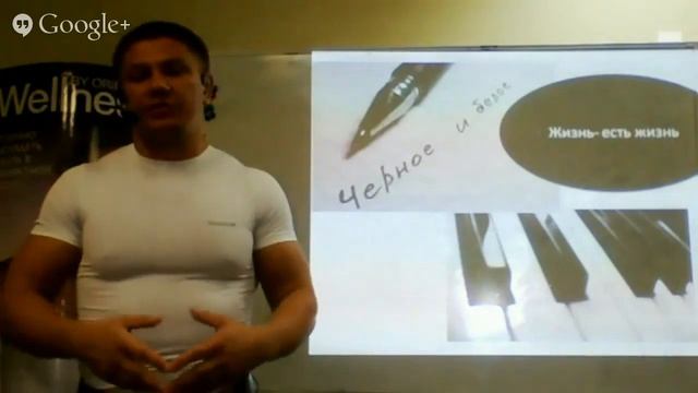 Всё будет хорошо. И даже вчерашние ошибки завтра пойдут нам на пользу. смотреть онлайн