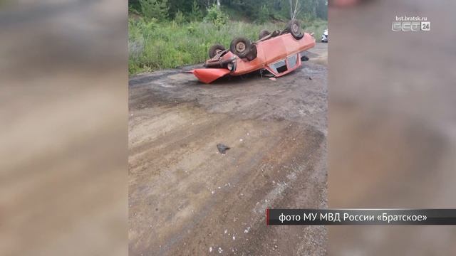 В районе дачного кооператива «Дунайка» перевернулся автомобиль смотреть онлайн