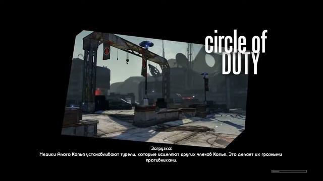 Прохождение игры Borderlands GOTY - #148 Долговой круг: Новобранец. смотреть онлайн