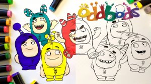 Раскраска для детей Чудики