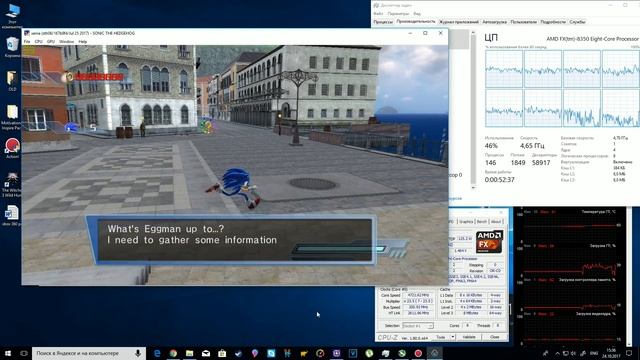 Xenia – рабочий эмулятор Xbox 360 смотреть онлайн