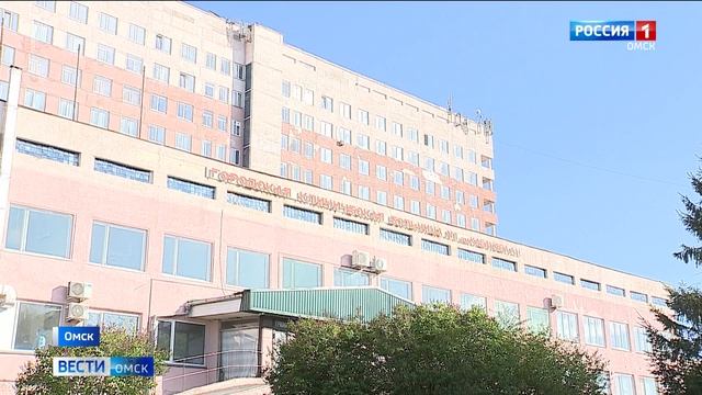 В городской клинической больнице №1 имени Кабанова сегодня закончился карантин смотреть онлайн