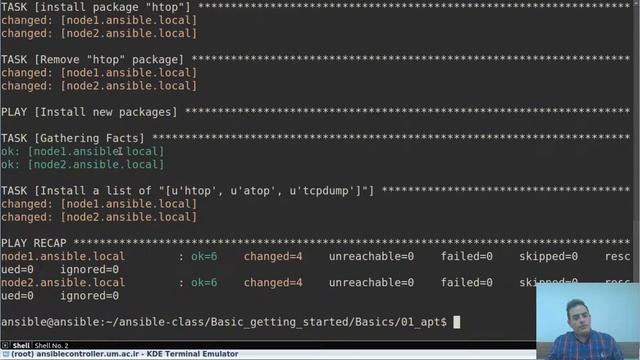 06) 2e Understanding playbooks смотреть онлайн