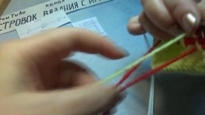 #716 цветные тапочки спицами _ следки -радуга