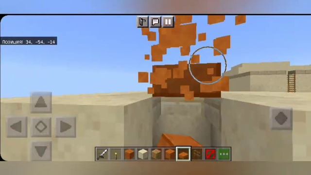 строю карту Standoff 2 [ЧАСТЬ 2] ( Sandstone) смотреть онлайн