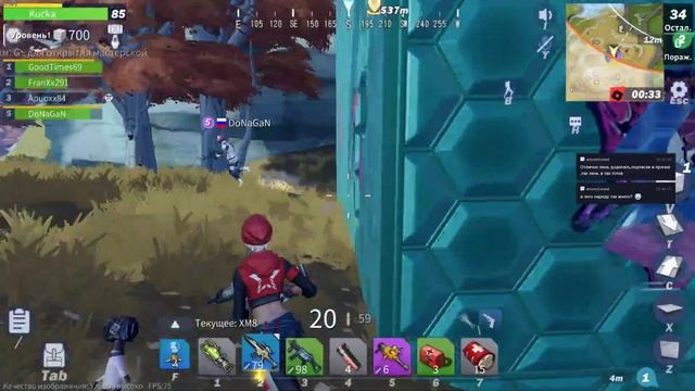 [SW] КиЗка в ГОНКЕ За смертью! смотреть онлайн