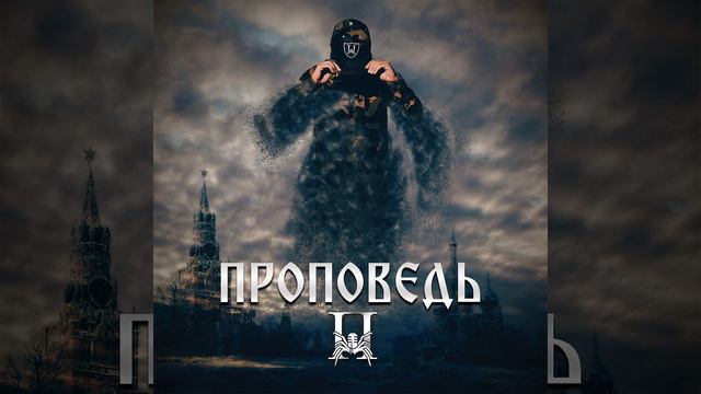 Последний снег смотреть онлайн