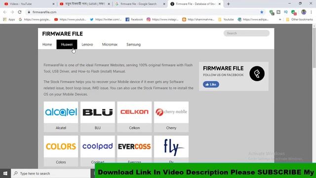 Download Huawei All Firmware ( Flash File ) смотреть онлайн