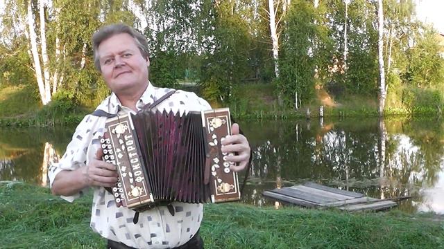 Всеволод Егошин "За рекой", музыка В. Егошин, слова А. Прокофьев. смотреть онлайн