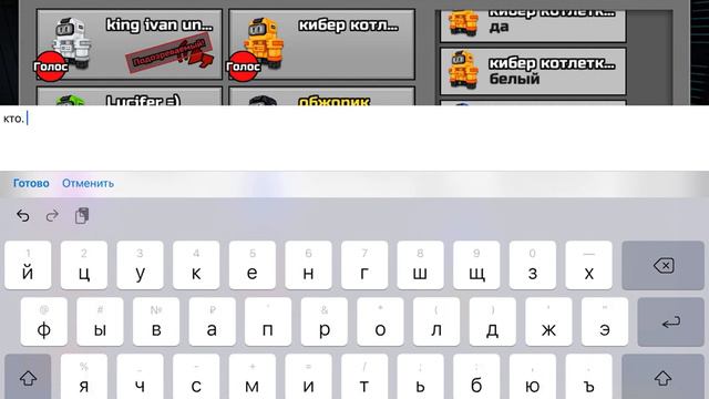 Pixel Gun 3D Among Us смотреть онлайн