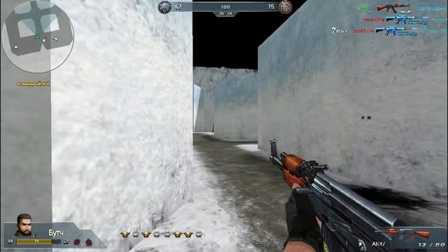 Игра Headshot (1 серия)