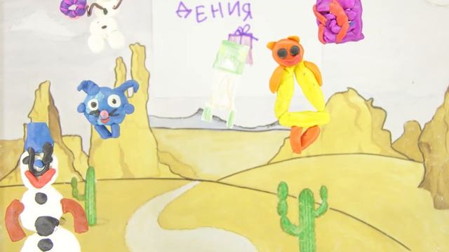 24 07 20 ДР Анны Ивановой смотреть онлайн