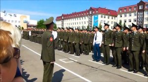 Гимн автомобильных войск