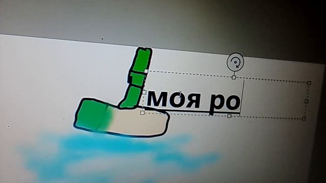 Обработка швабры ис балди смотреть онлайн