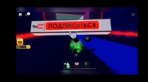 Что делать если ЗАВИСАЕТ роблокс? Как повысить фпс?