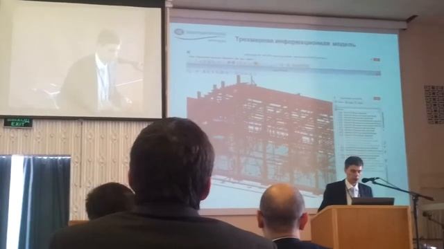 09 Подготовка информационной модели установки комплексной подготовки газа смотреть онлайн