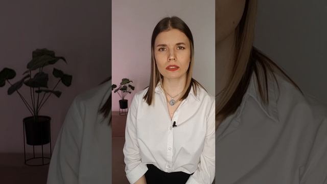 ЧЕМ ТЕБЕ ПРИВЛЕКАТЬ СВОИХ ЛЮДЕЙ. Читаем профиль Дизайна #humandesign