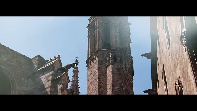 揺れてバルセロナ / なおみあき - Lyric video- (-Yurete Barcelona-) смотреть онлайн