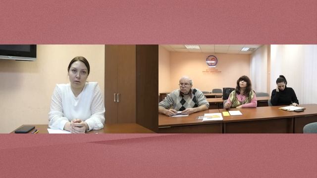 Эксперты о важном. Платные услуги в НКО. смотреть онлайн