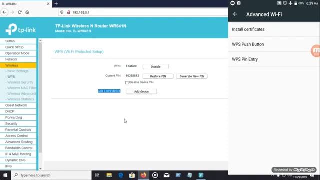 wifi, connected, part 1 new video, wps, 2019, shamim, tips and tricks, wifi miss tech смотреть онлайн