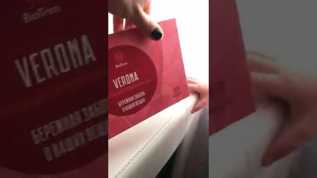 1 часть стиральные пластины с масло макадамии . Гринвей смотреть онлайн