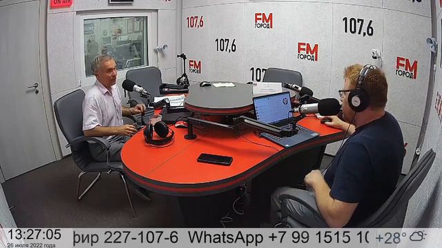 Приемная кампания в разгаре: поступаем в УрГУПС. смотреть онлайн