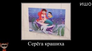 Муд Влад А4 демотиватор (Игнорируем Риви 24 часа)